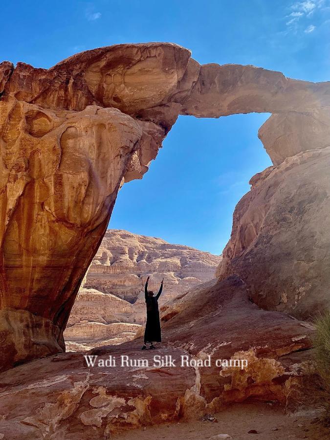 Wadi Rum Silk Road Camp Екстер'єр фото