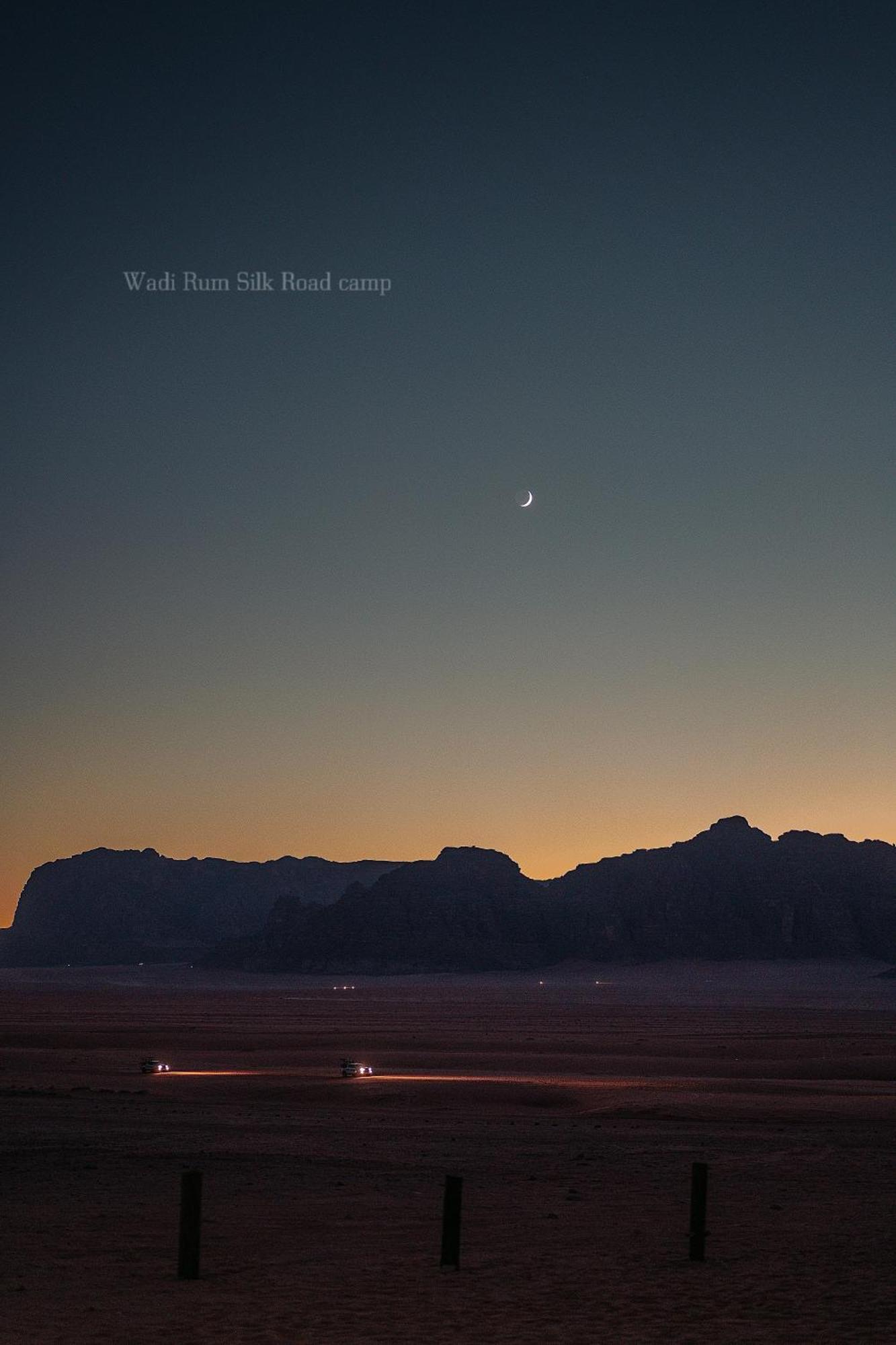 Wadi Rum Silk Road Camp Екстер'єр фото